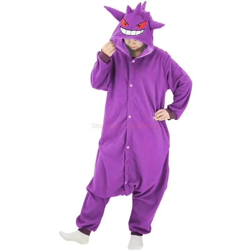 Gengar ou Jigglypuff Onesie Costume Cosplay