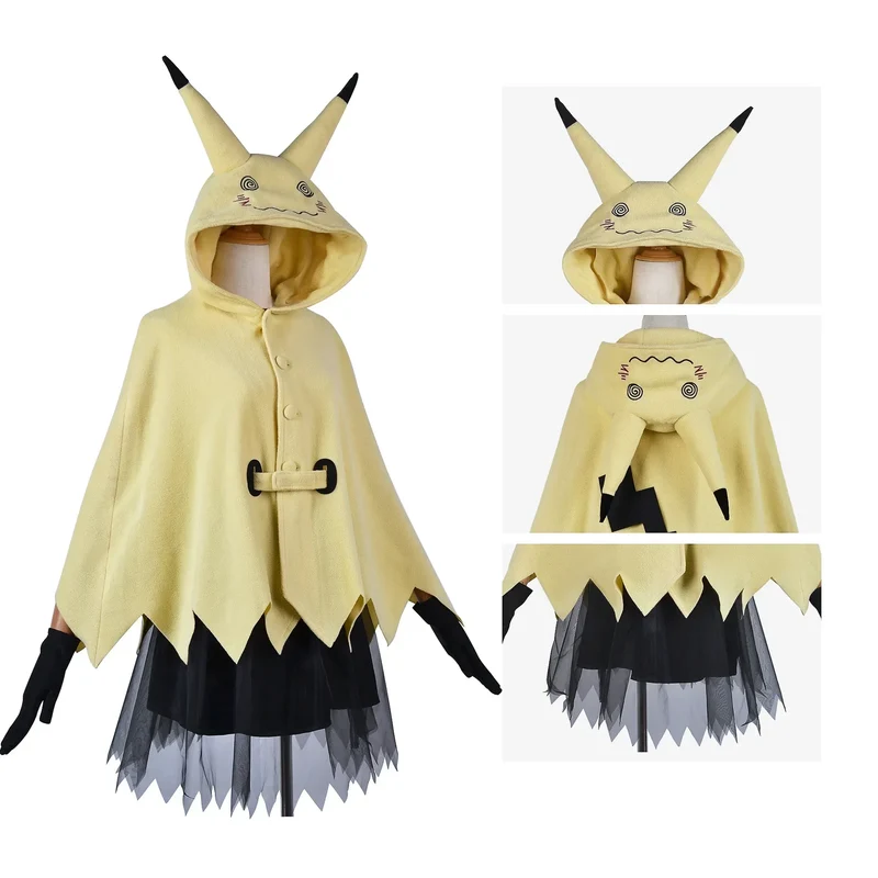 Costume de cosplay Mimigma Mimikyu pour déguisements, carnaval, etc. Costume Pokémon
