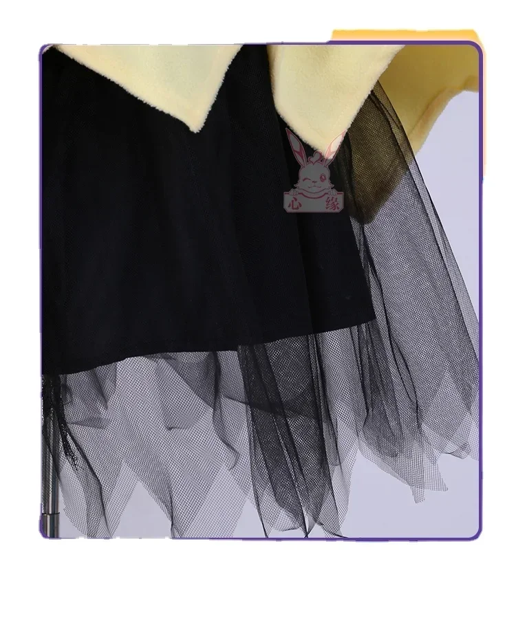 Costume de cosplay Mimigma Mimikyu pour déguisements, carnaval, etc. Costume Pokémon