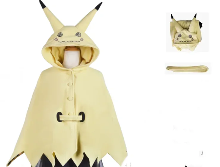 Costume de cosplay Mimigma Mimikyu pour déguisements, carnaval, etc. Costume Pokémon