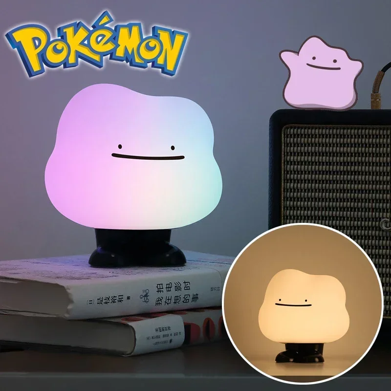Lampe de nuit Pokemon Idem mignonne