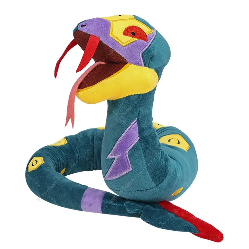 Peluche Pokémon Vipitis Seviper (env. 88x12x7cm)