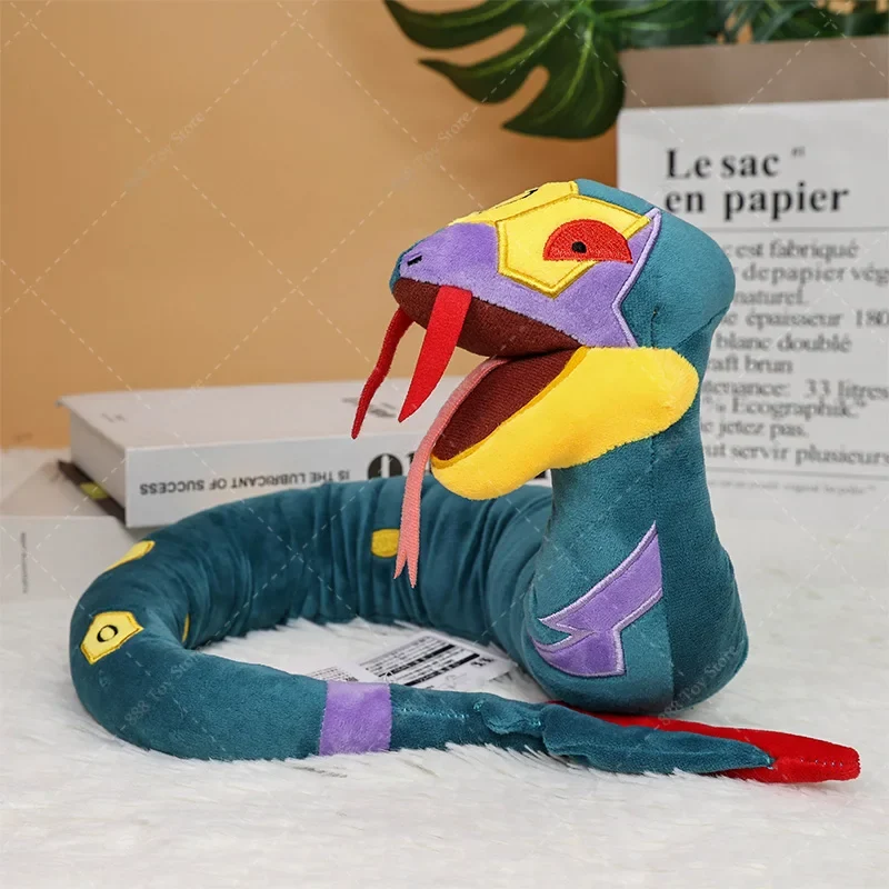 Peluche Pokémon Vipitis Seviper (env. 88x12x7cm)