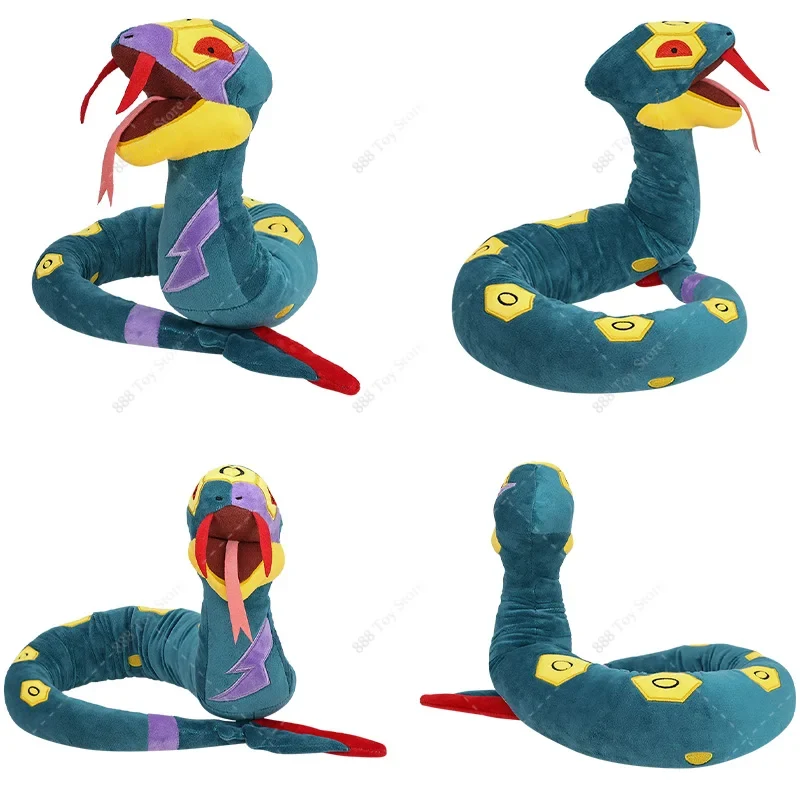 Peluche Pokémon Vipitis Seviper (env. 88x12x7cm)