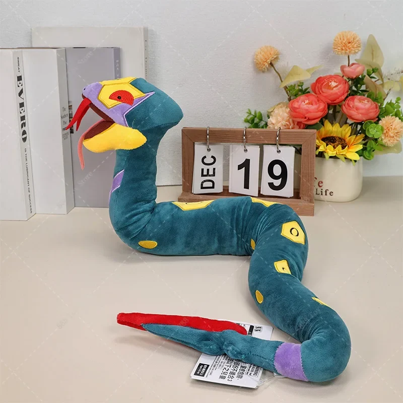 Peluche Pokémon Vipitis Seviper (env. 88x12x7cm)