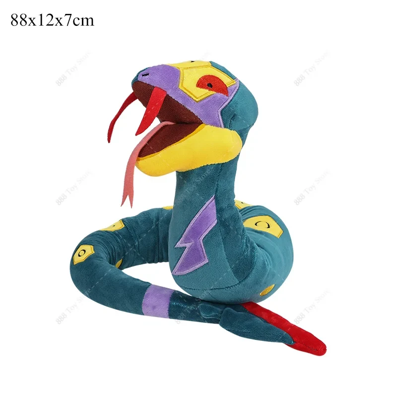 Peluche Pokémon Vipitis Seviper (env. 88x12x7cm)