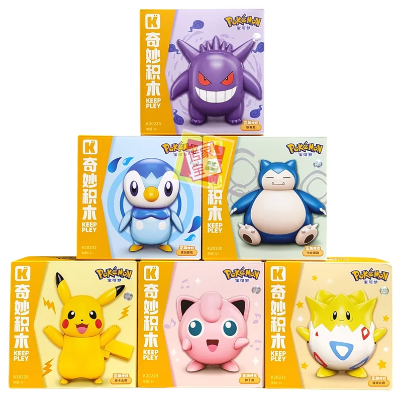 Figurines de blocs de construction Pokémon (Gengar, Plinfa, Ronflex, Pikachu, Jigglypuff, Togepi)