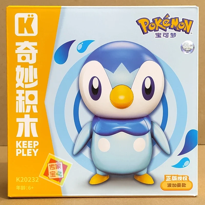 Figurines de blocs de construction Pokémon (Gengar, Plinfa, Ronflex, Pikachu, Jigglypuff, Togepi)