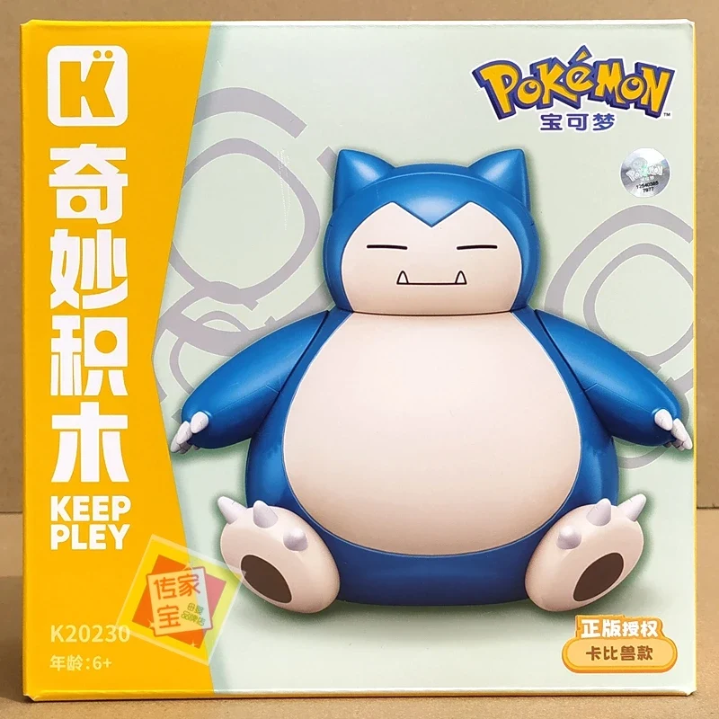 Figurines de blocs de construction Pokémon (Gengar, Plinfa, Ronflex, Pikachu, Jigglypuff, Togepi)