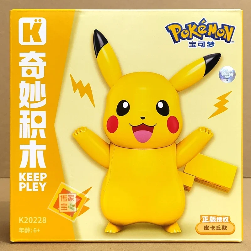 Figurines de blocs de construction Pokémon (Gengar, Plinfa, Ronflex, Pikachu, Jigglypuff, Togepi)