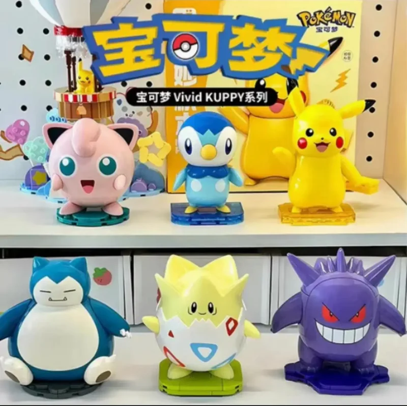 Figurines de blocs de construction Pokémon (Gengar, Plinfa, Ronflex, Pikachu, Jigglypuff, Togepi)