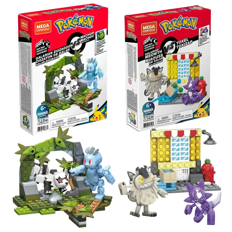 Ensembles de blocs de construction à pince MEGA Pokemon (Zigzachs et Machollo ou Meowth et Toxel)