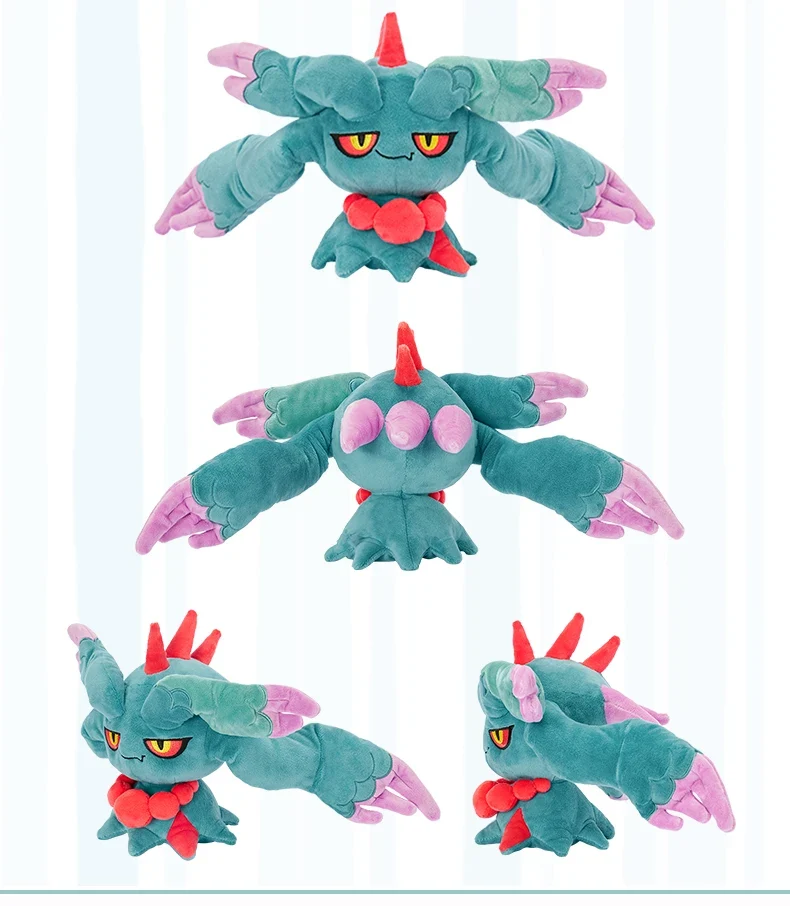 Peluches Pokémon Baojian, Roartail, Flutterhair ou Creepwing