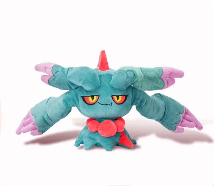 Peluches Pokémon Baojian, Roartail, Flutterhair ou Creepwing