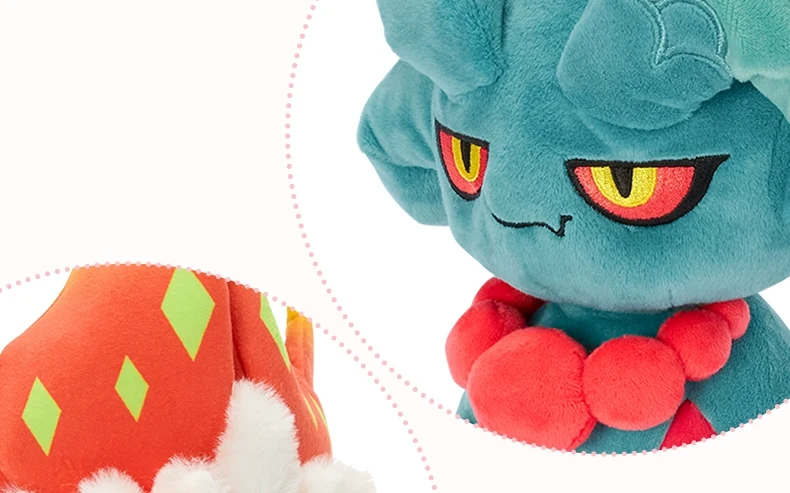 Peluches Pokémon Baojian, Roartail, Flutterhair ou Creepwing