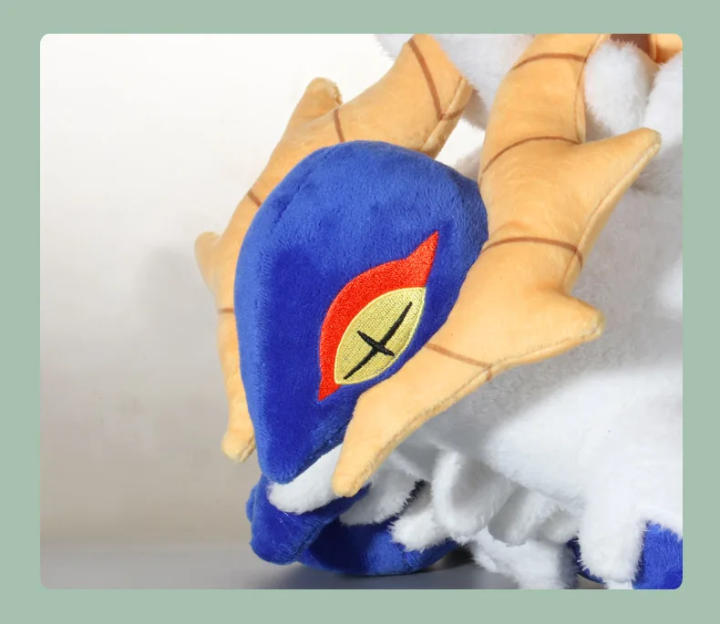 Peluche Pokémon Ailes Rampantes XXL (env. 60 cm)