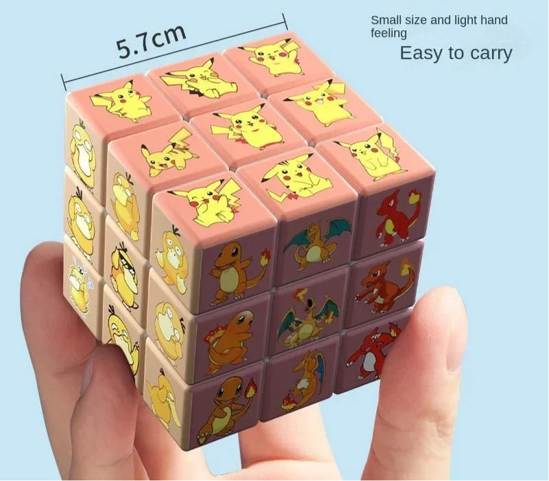 Cube Magique Pokémon Pikachu