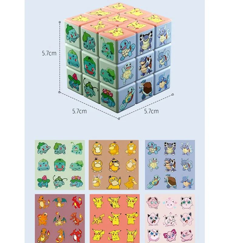 Cube Magique Pokémon Pikachu