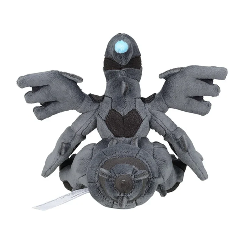 Peluche Pokémon Légendaire Zekrom (env. 14cm)