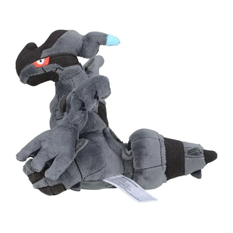 Peluche Pokémon Légendaire Zekrom (env. 14cm)