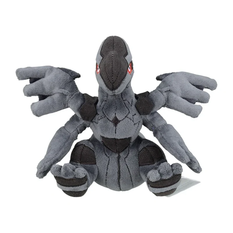 Peluche Pokémon Légendaire Zekrom (env. 14cm)