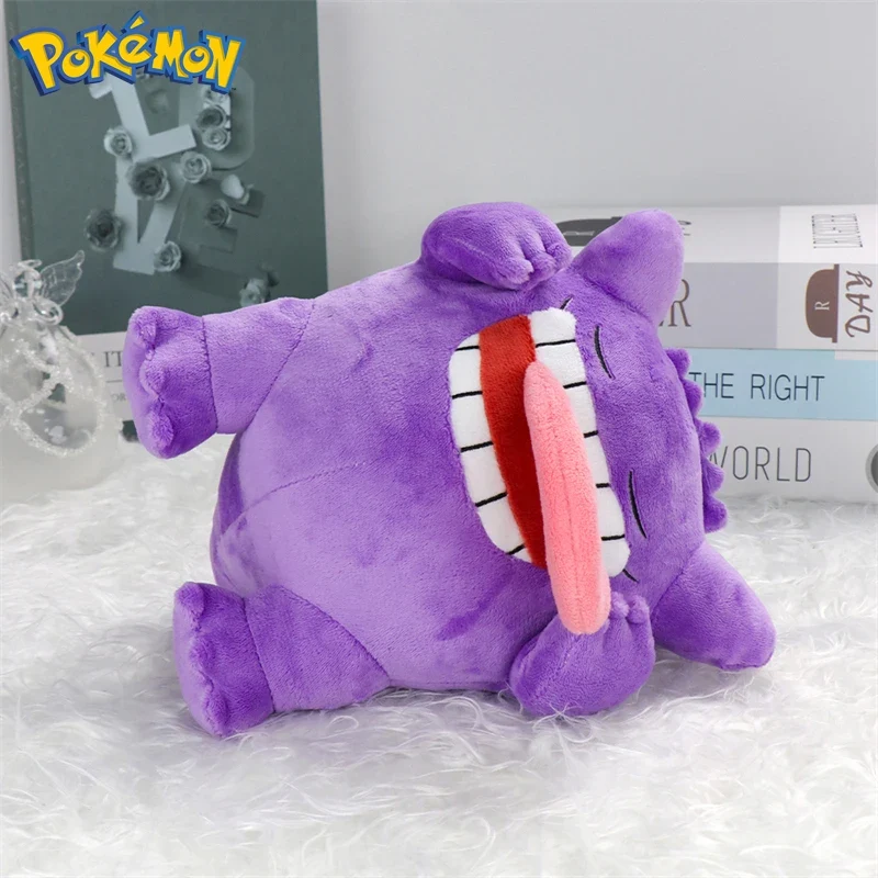 Peluche Gengar avec langue tendue (env. 19cm)