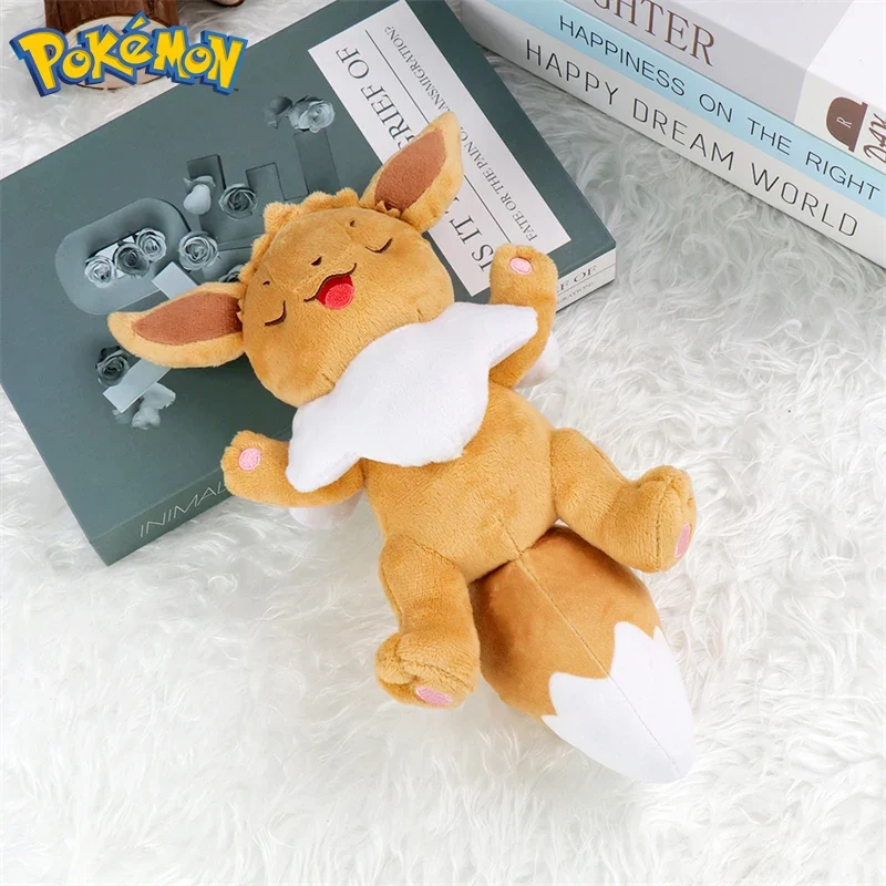 Peluche Évoli Évoli (env. 25 cm)