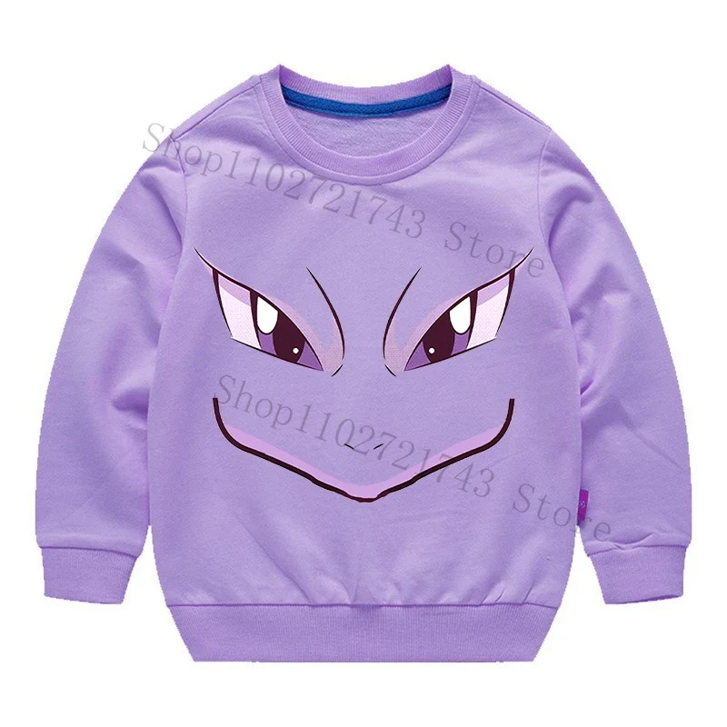 Sweat à capuche Pokémon pour enfants dans de nombreux motifs et couleurs