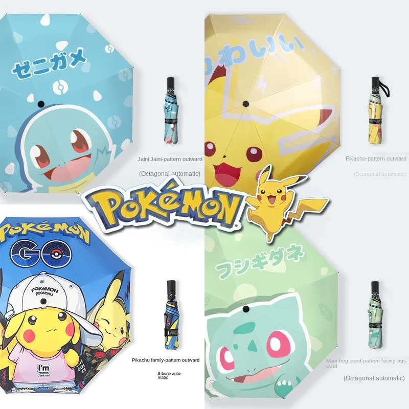Parapluie automatique avec motif Carapuce, Pikachu ou Bulbasaur