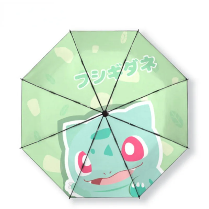 Parapluie automatique avec motif Carapuce, Pikachu ou Bulbasaur