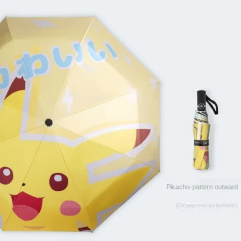 Parapluie automatique avec motif Carapuce, Pikachu ou Bulbasaur