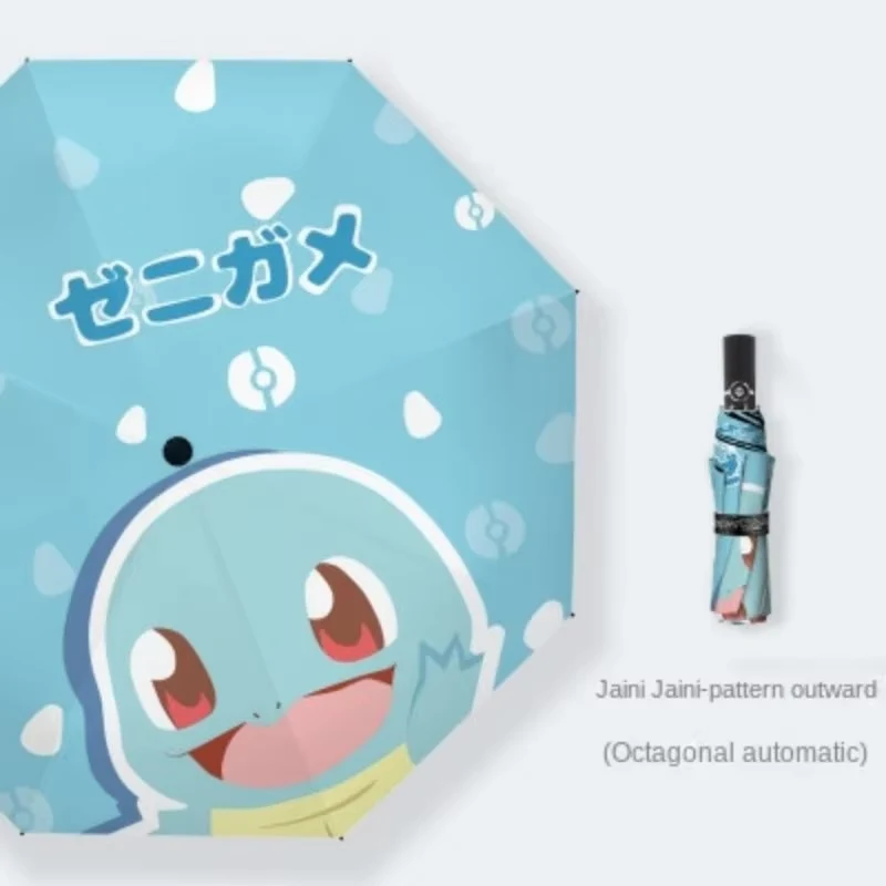 Parapluie automatique avec motif Carapuce, Pikachu ou Bulbasaur