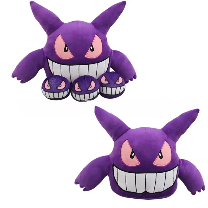Gengar avec 3x mini peluches Gengar