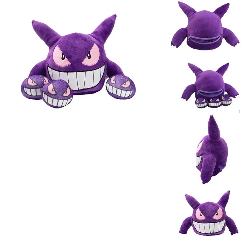 Gengar avec 3x mini peluches Gengar