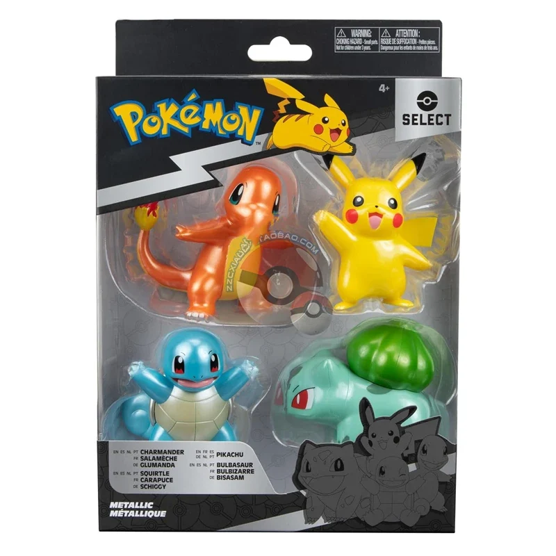 Figurines de démarrage Pokémon avec Pikachu, Salamèche, Carapuce et Bulbasaur