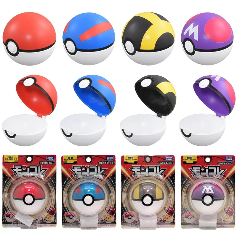 Poke Ball, Super Ball, Ultra Ball ou Master Ball