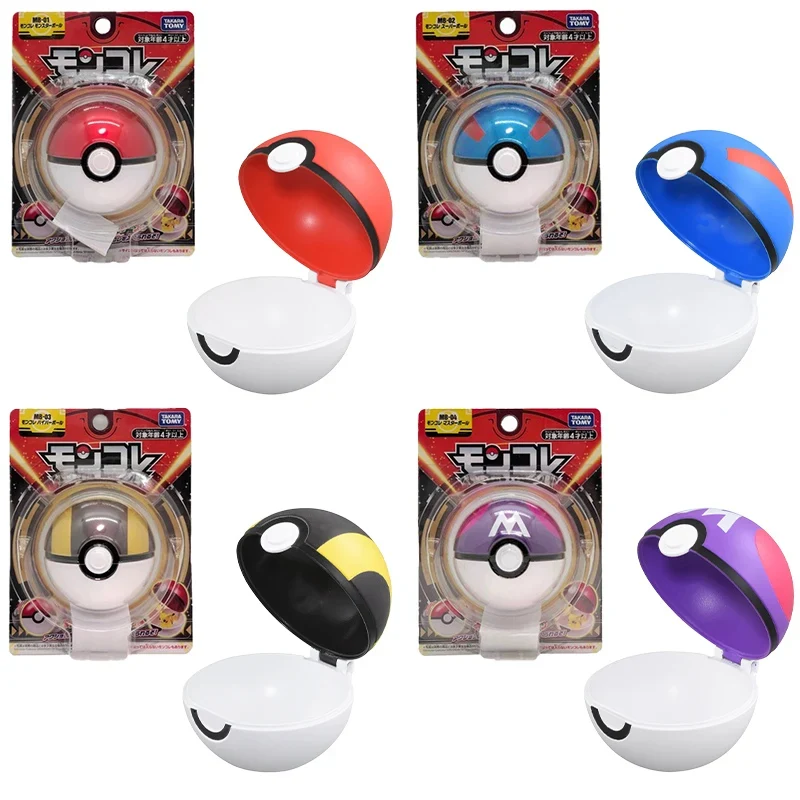 Poke Ball, Super Ball, Ultra Ball ou Master Ball