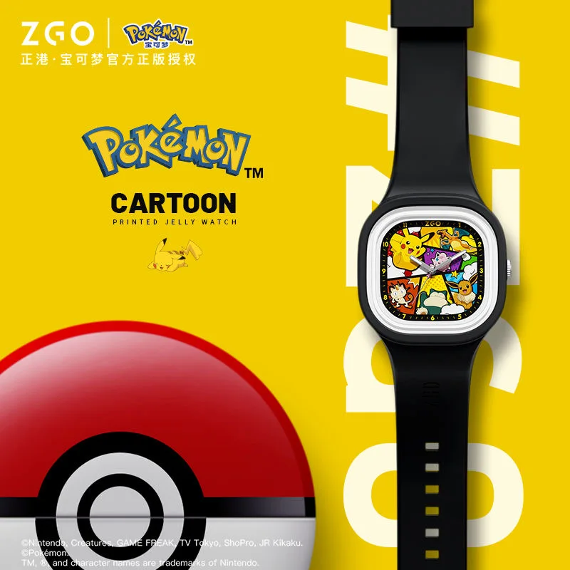 Montre-bracelet pour enfants Pokomon Pikachu avec affichage de l'heure classique