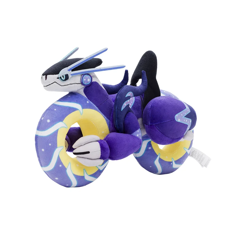 Miraidon en peluche Pokémon en mode conduite (env. 20x30cm)
