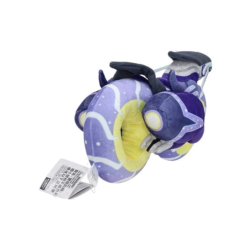 Miraidon en peluche Pokémon en mode conduite (env. 20x30cm)