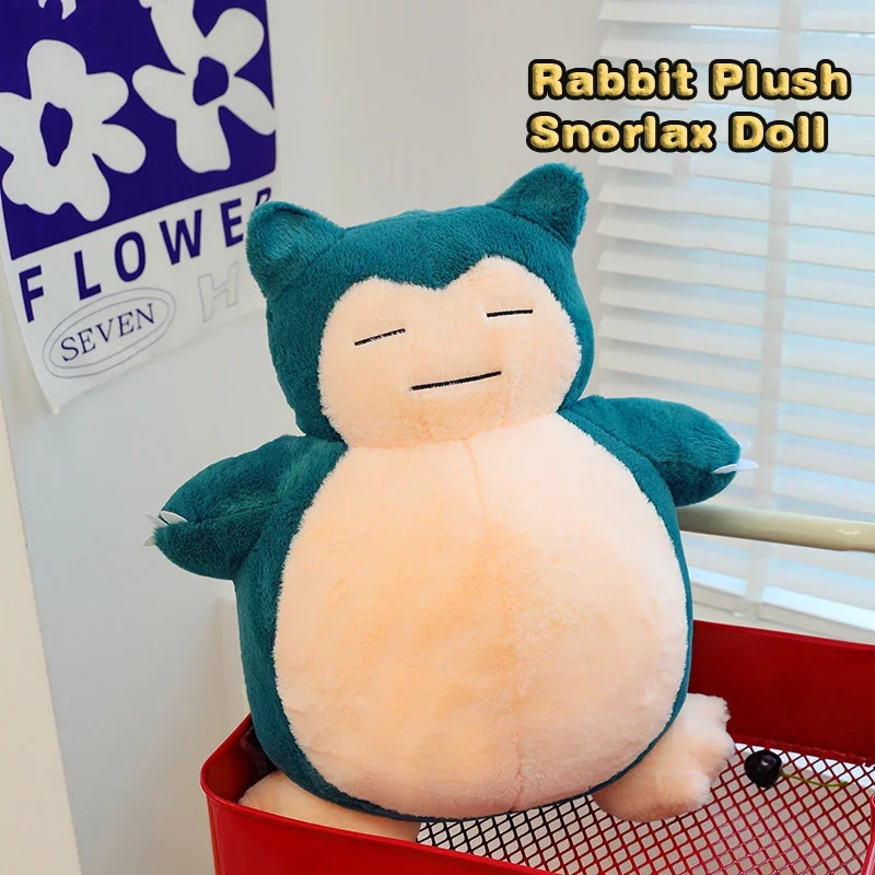Peluche Pokémon XXL Ronflex Ronflex (env. 30-90 cm)