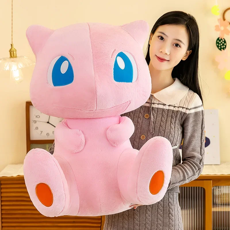 Peluche Pokémon Mew XXL (env. 35-70 cm)
