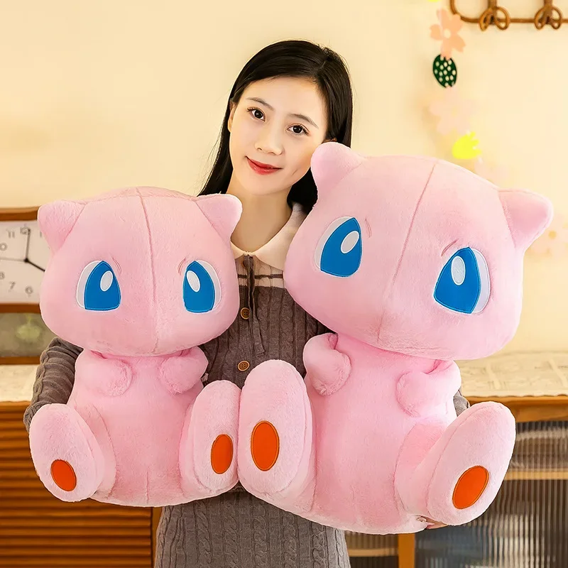 Peluche Pokémon Mew XXL (env. 35-70 cm)