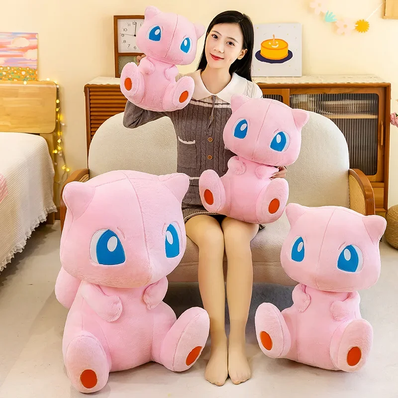 Peluche Pokémon Mew XXL (env. 35-70 cm)