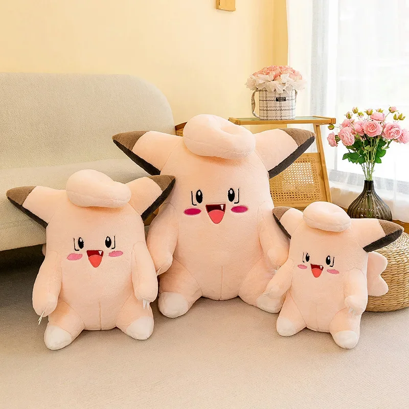 Piepi Mélofée Grande Peluche Pokémon (35/45/80cm)