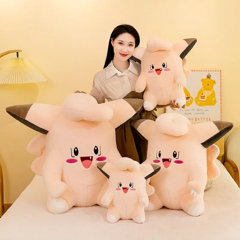 Piepi Mélofée Grande Peluche Pokémon (35/45/80cm)