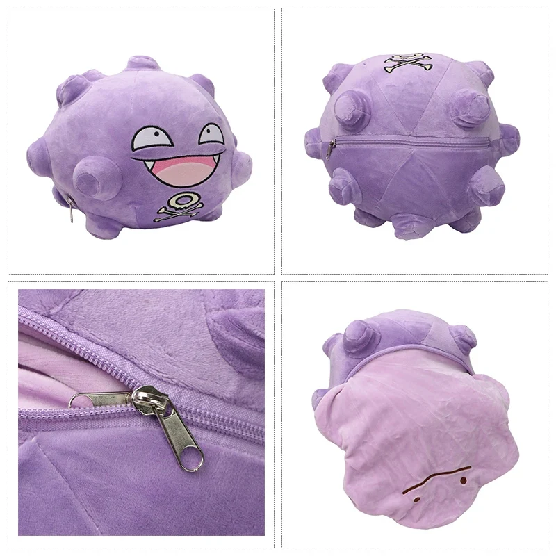 Peluche Pokémon Idem Flip 2en1 - nombreux motifs