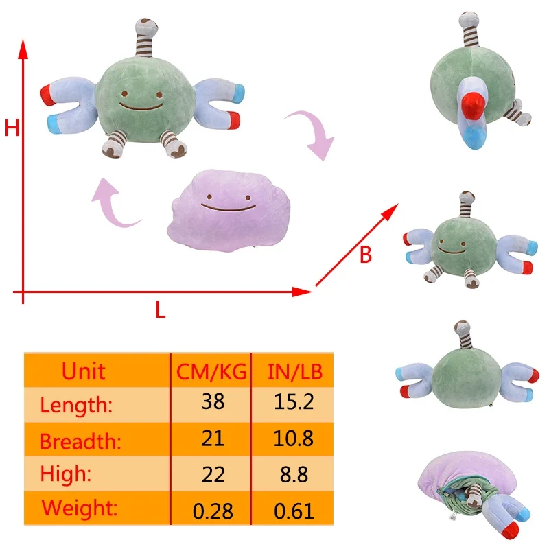 Peluche Pokémon Idem Flip 2en1 - nombreux motifs