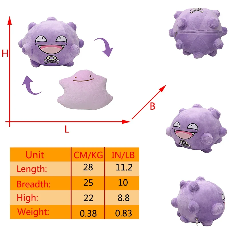 Peluche Pokémon Idem Flip 2en1 - nombreux motifs
