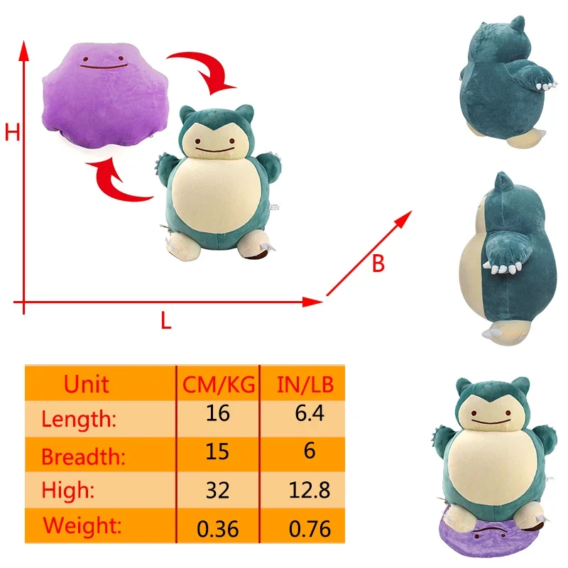 Peluche Pokémon Idem Flip 2en1 - nombreux motifs